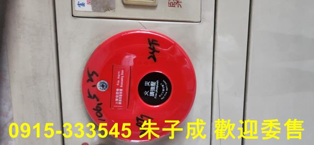 高雄大樓-8