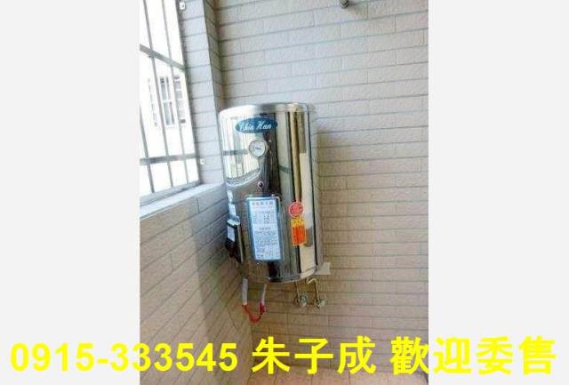三民區透天-12