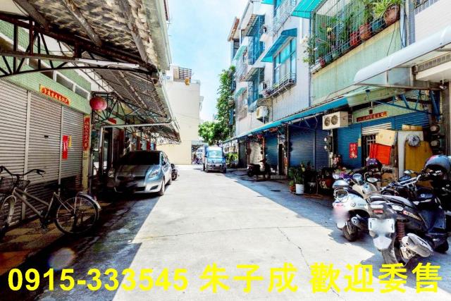 三民區透天-2