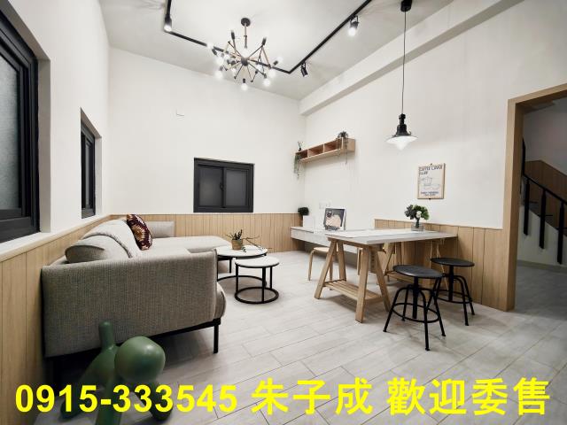 高雄透天-1