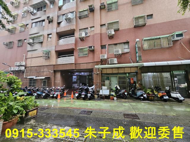高雄三民區大樓-0