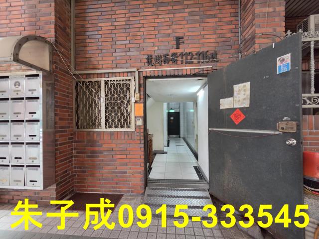高雄大樓-3