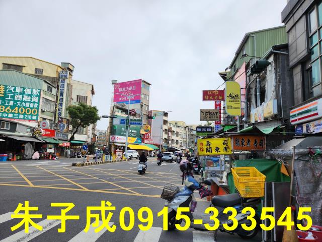 高雄透天-0