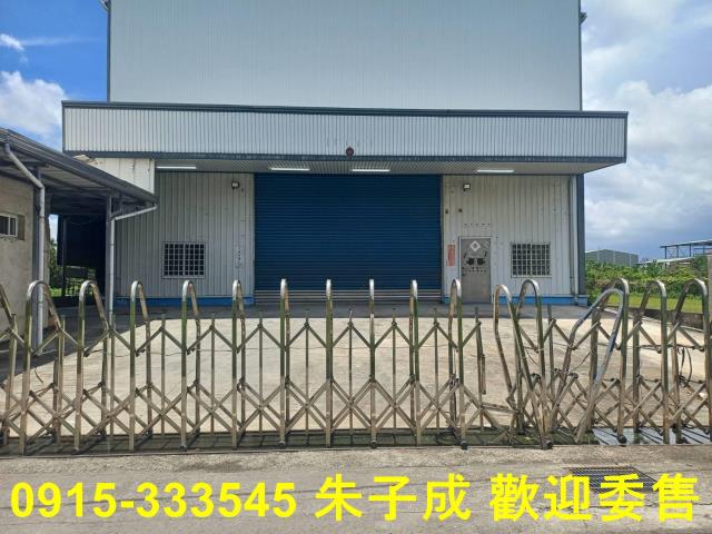 高雄農地-0