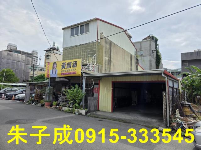 高雄岡山建地-1